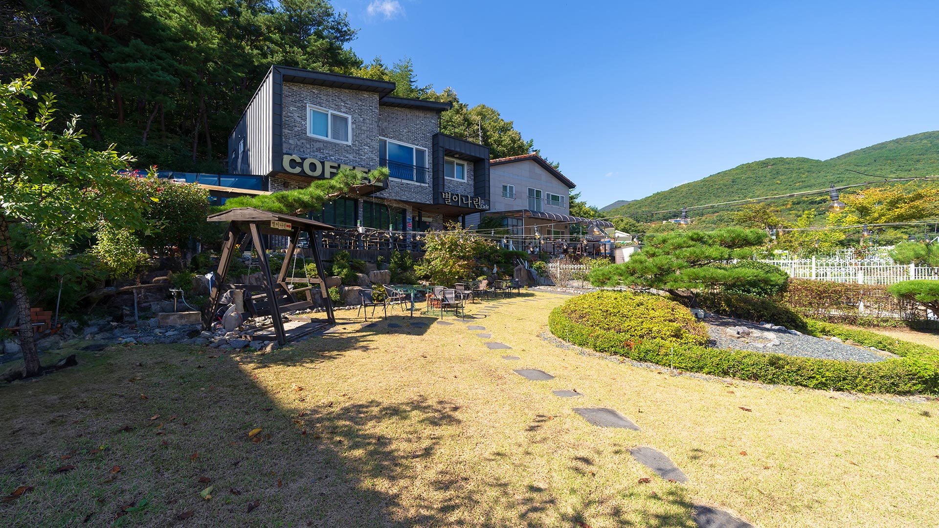 슬라이드 이미지8